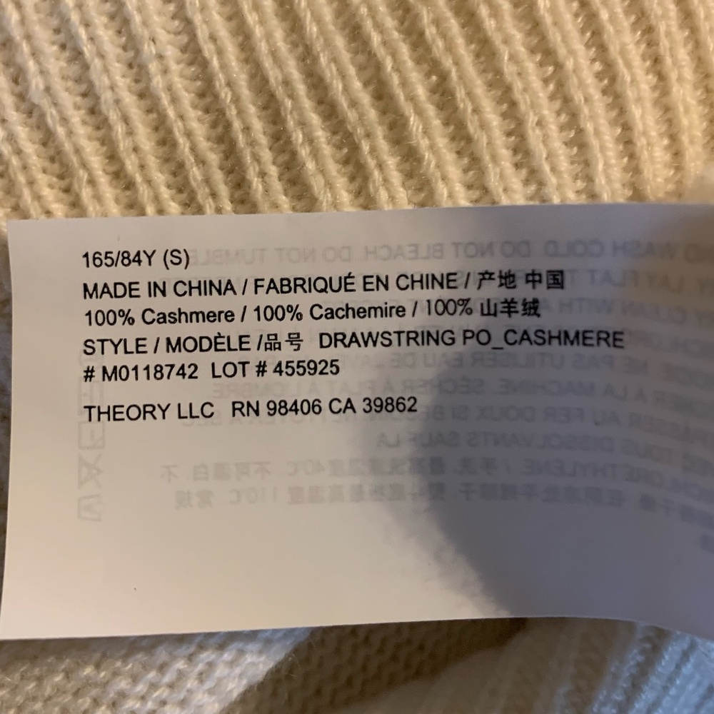 Theory 100% cashmere sweater with lace up neckline - Picture 7 of 7